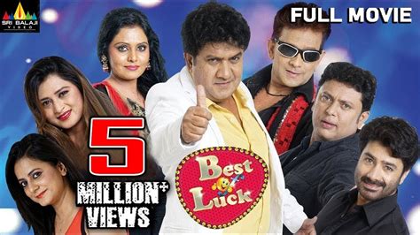 hyderabadi comedy movie